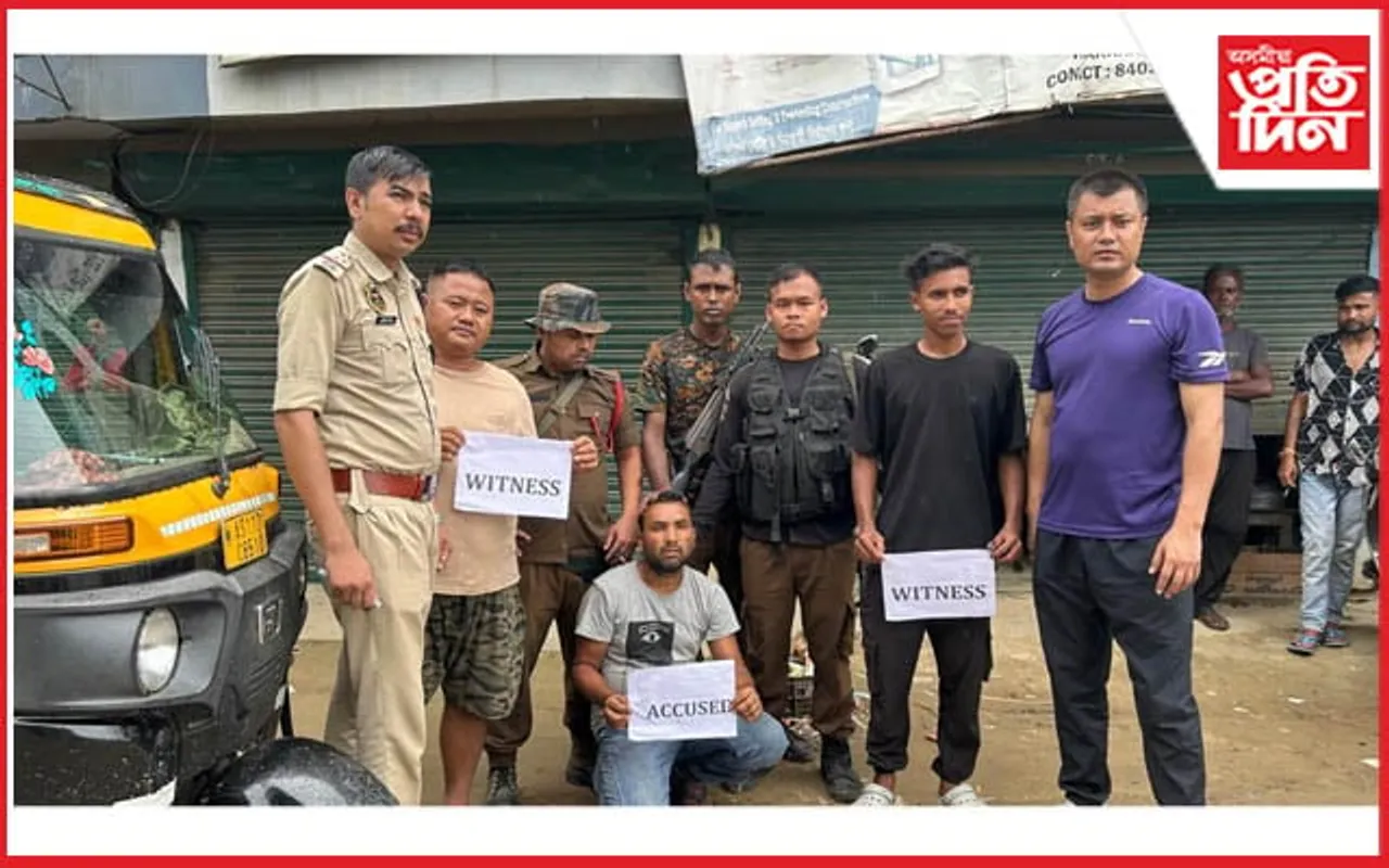 কাছাৰৰ লক্ষীপুৰত নিষিদ্ধ দ্ৰব্যসহ এজনক গ্ৰেপ্তাৰ...